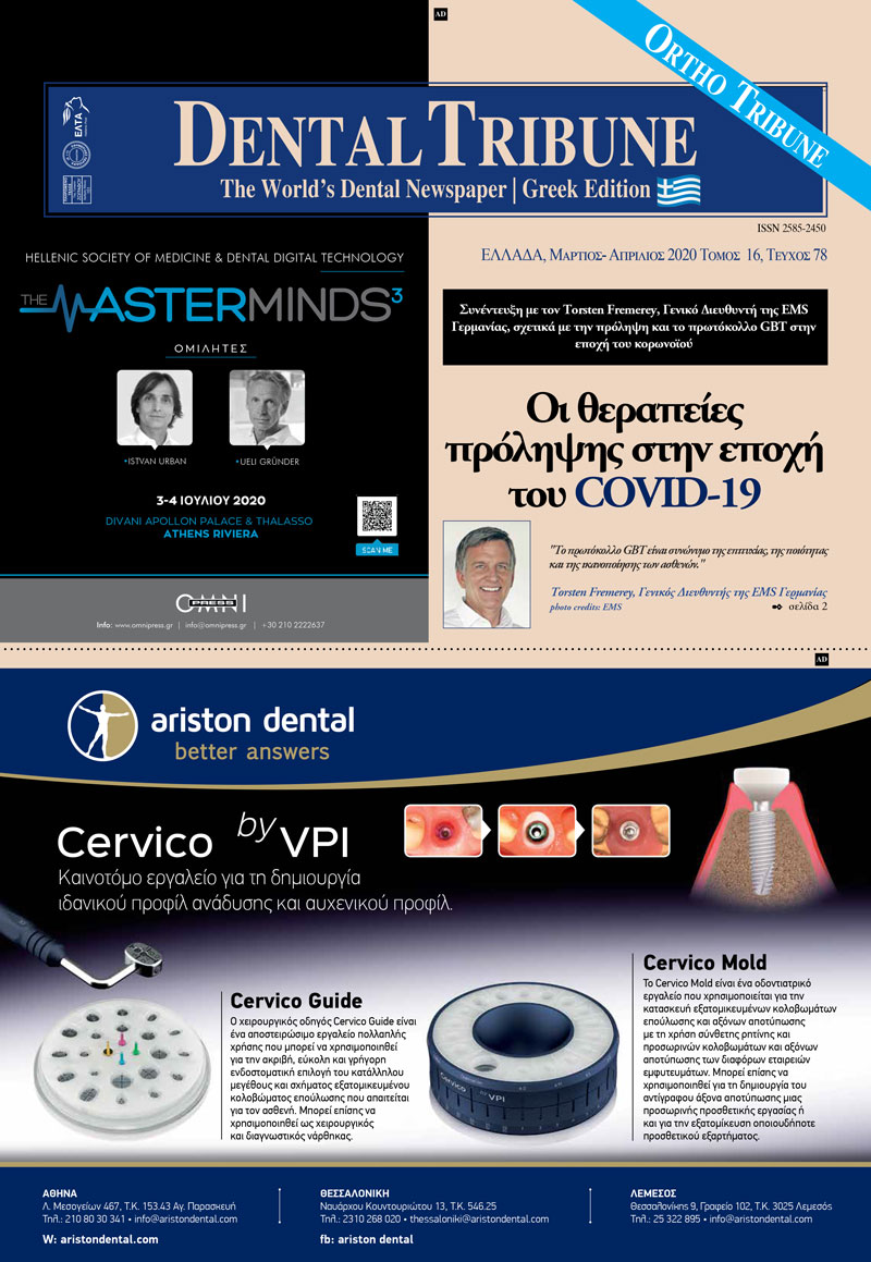 Dental Tribune
