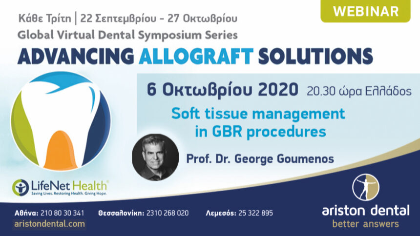 “Soft tissue management in GBR procedures” - Prof. Dr. George Goumenos