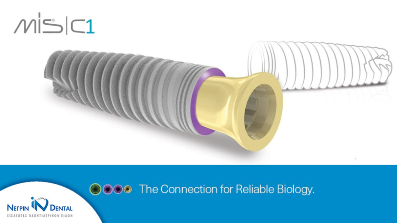 MIS C1 - The Connection for Reliable Biology | ΝΕΓΡΙΝ ΙΝ Dental