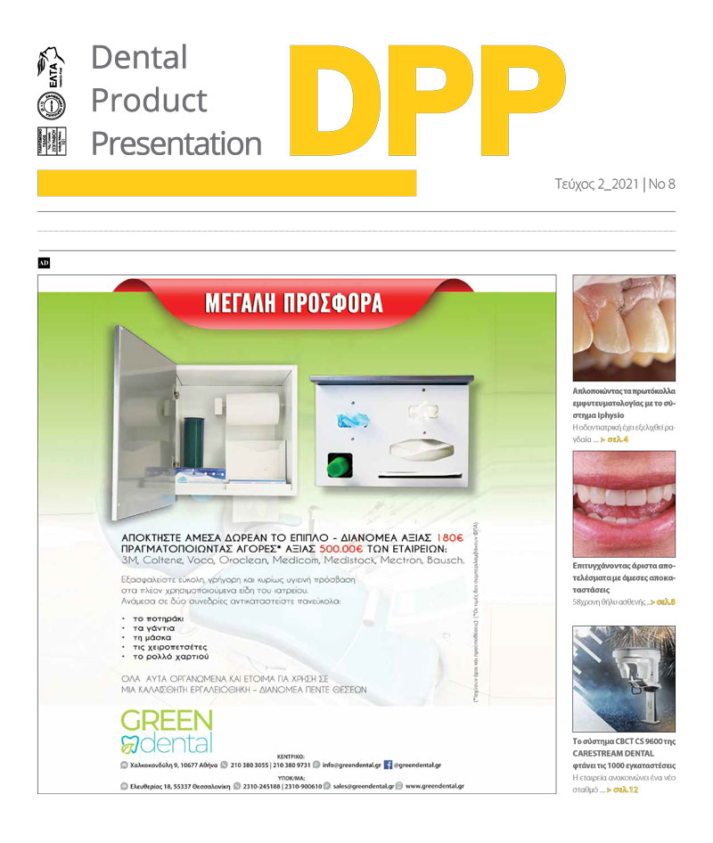 Dental Product Presentation