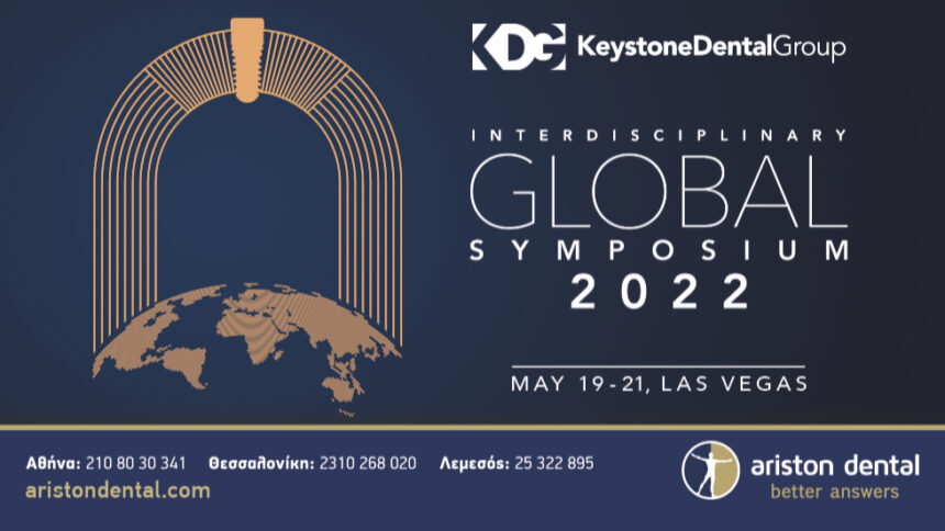 Παγκόσμιο συνέδριο της Keystone Dental Group στο Las Vegas