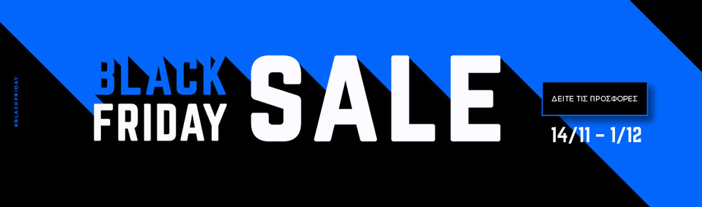 🖤 Early Black Friday στη NEGRIN IN Dental!