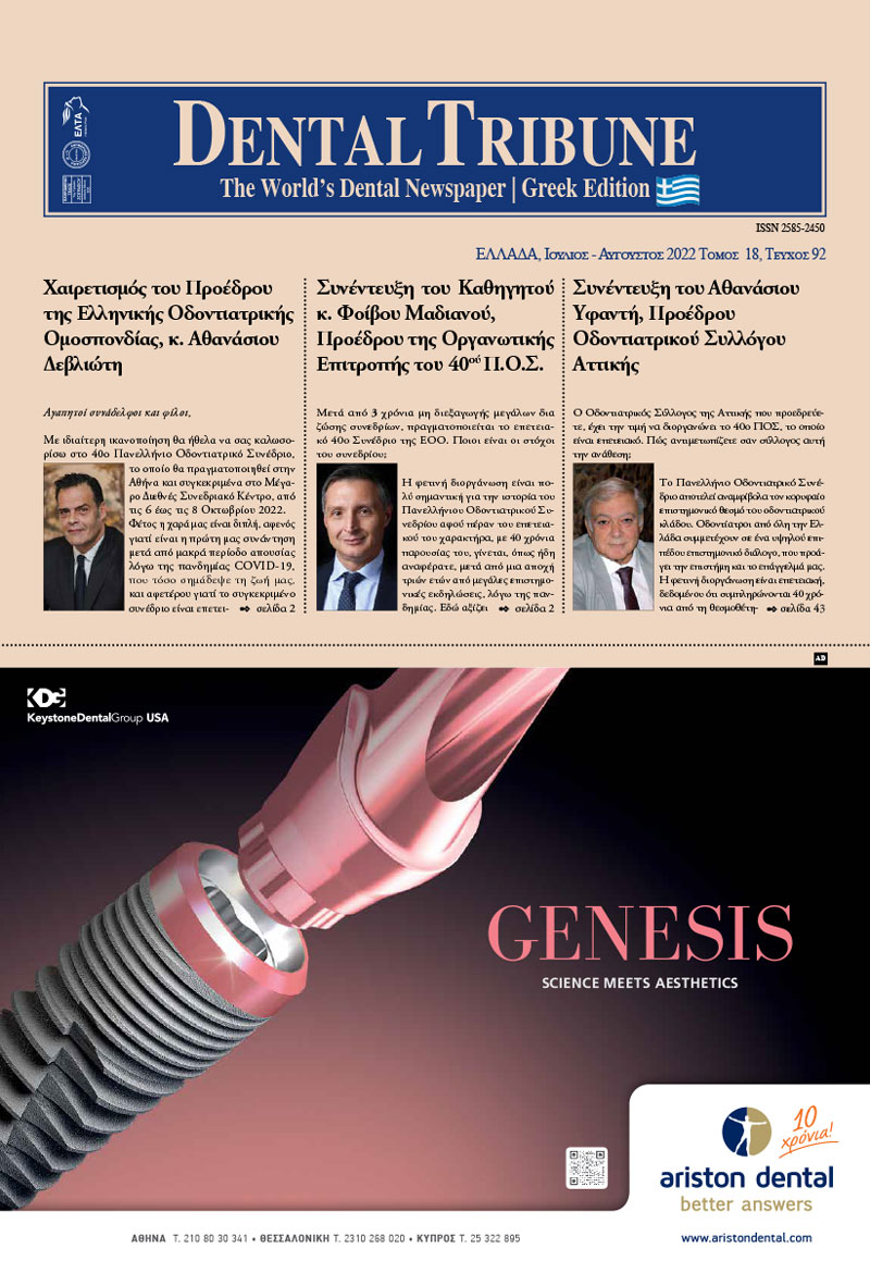 Dental Tribune