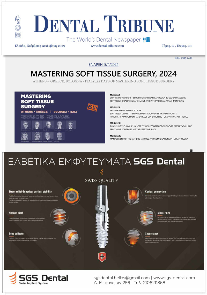 Dental Tribune