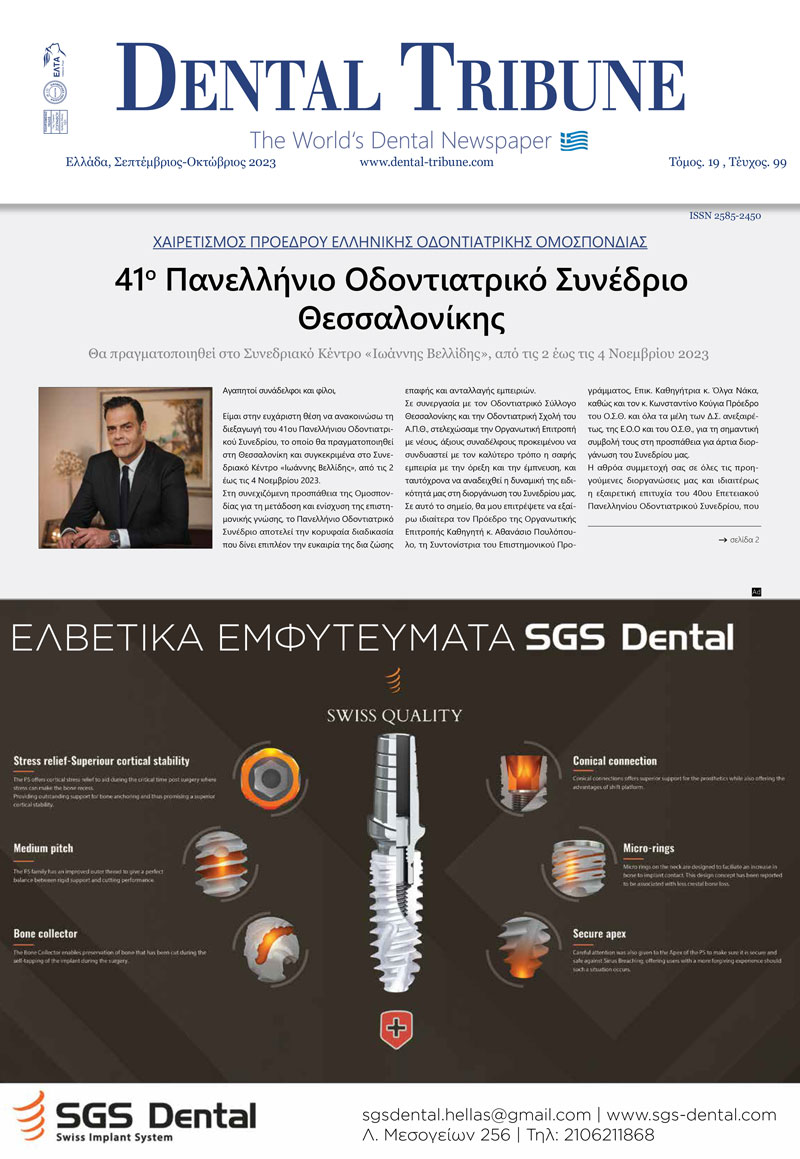 Dental Tribune