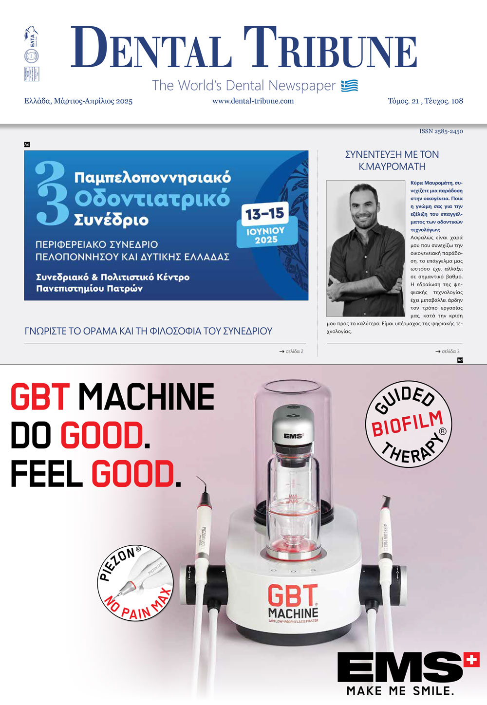 Dental Tribune
