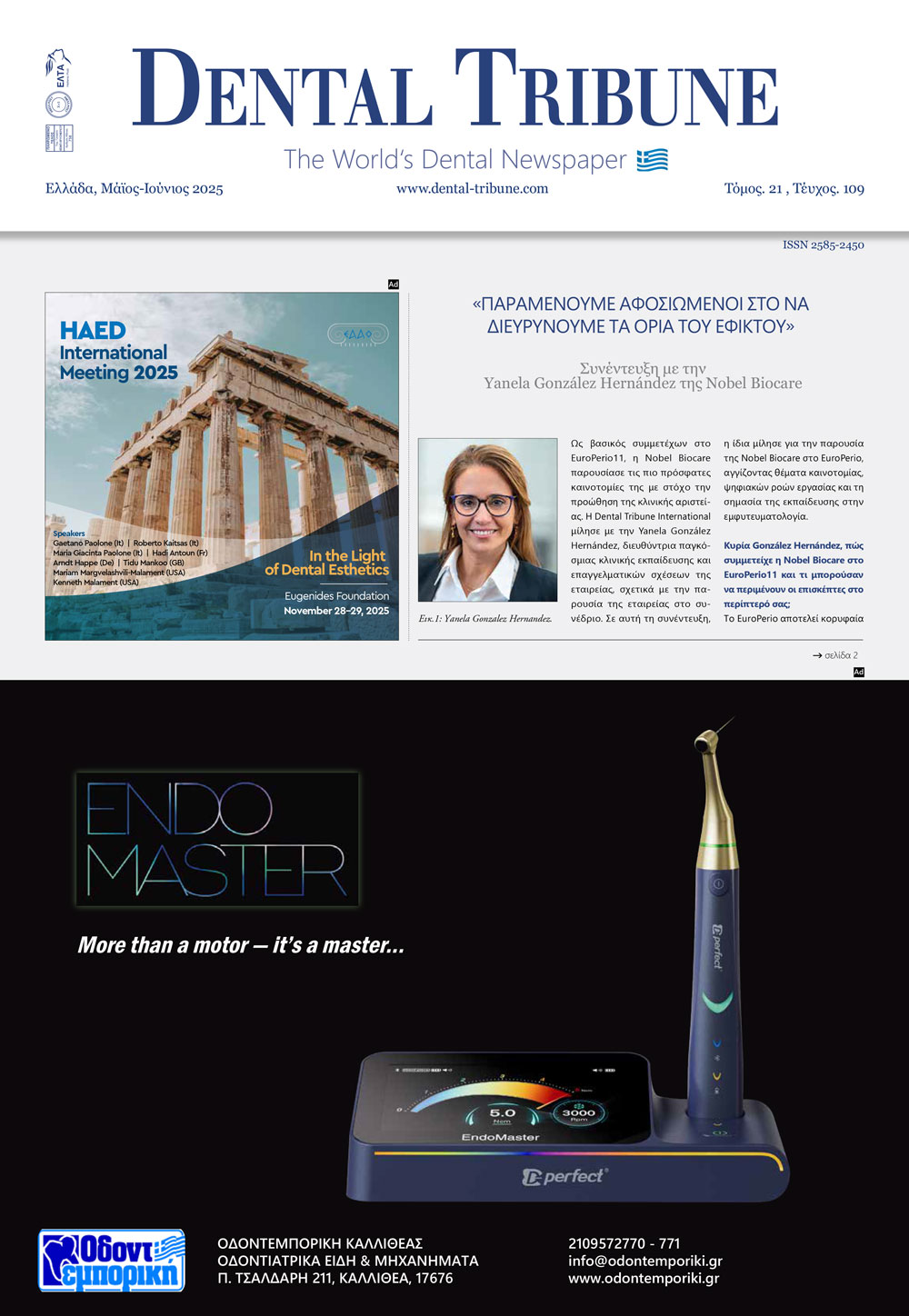 Dental Tribune