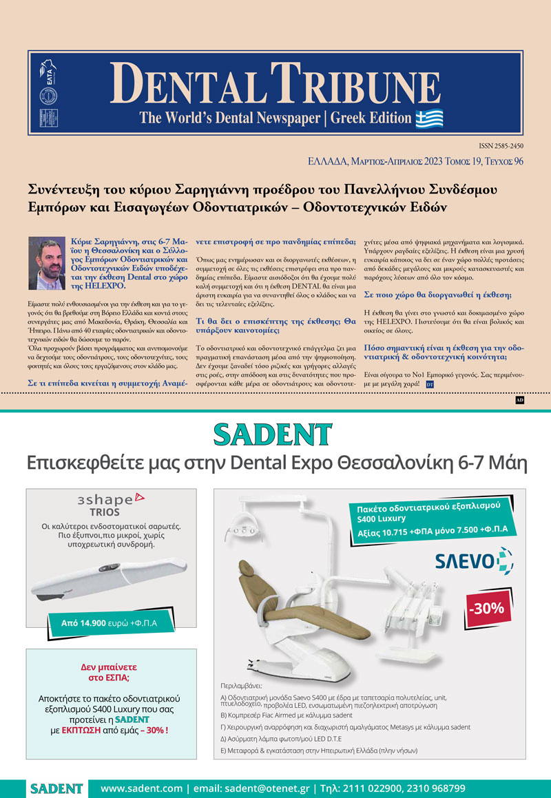 Dental Tribune