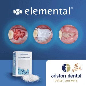 Ariston Dental – Elemental