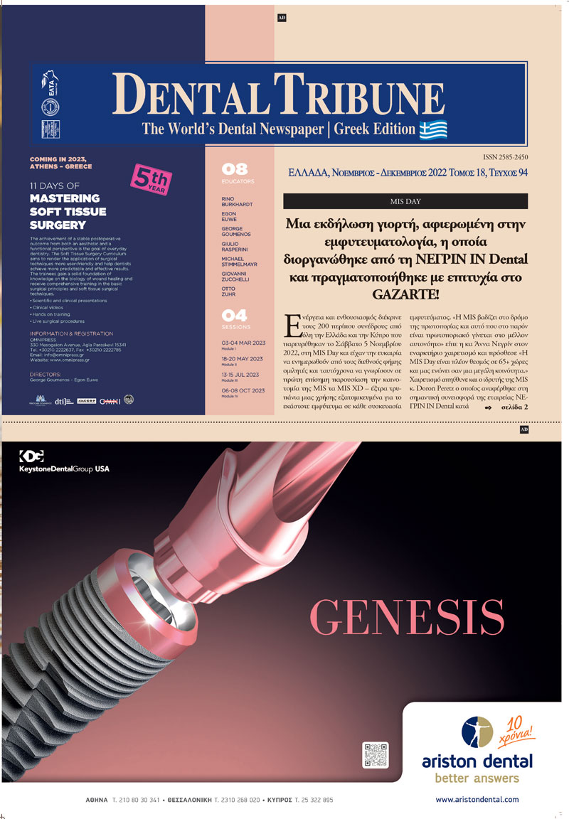 Dental Tribune