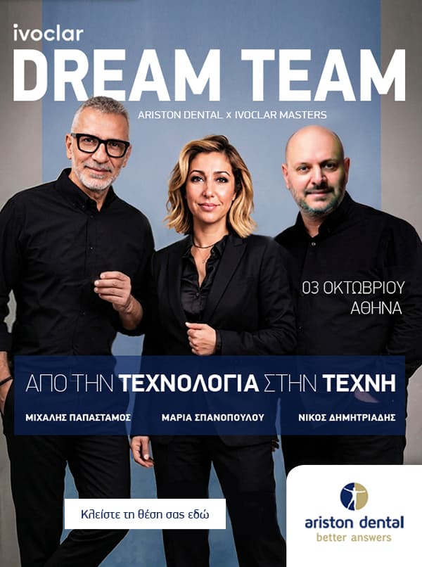 Dream Team – splash