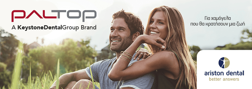 Paltop – Hero