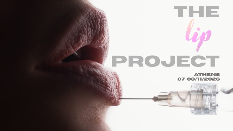 The Lip Project (Athens)