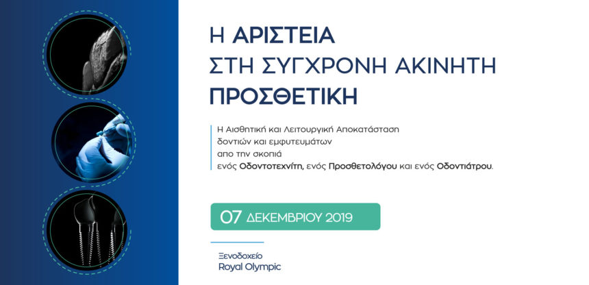 Μελβούρνη ασιατικές ιστοσελίδες datingδιαφυλετικός ραντεβού Μονρό la