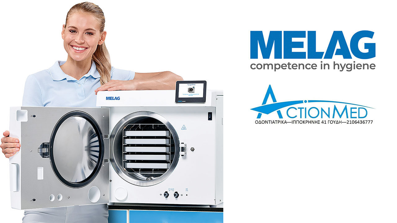 Νέα συνεργασία από την Action Med με την εταιρεία MELAG