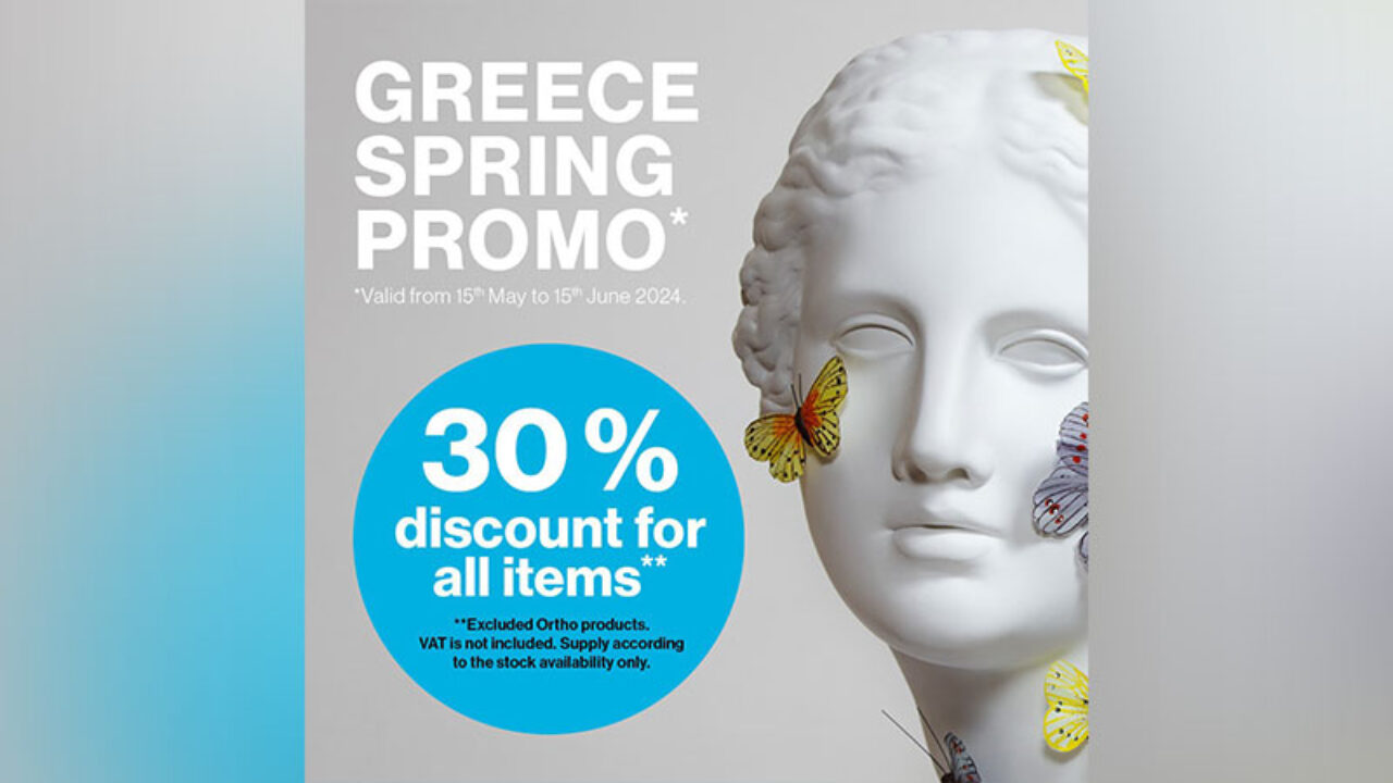 HuFriedyGroup: ΠΡΟΣΦΟΡΑ -30% σε όλα τα εργαλεία έως 15 ΙΟΥΝΙΟΥ