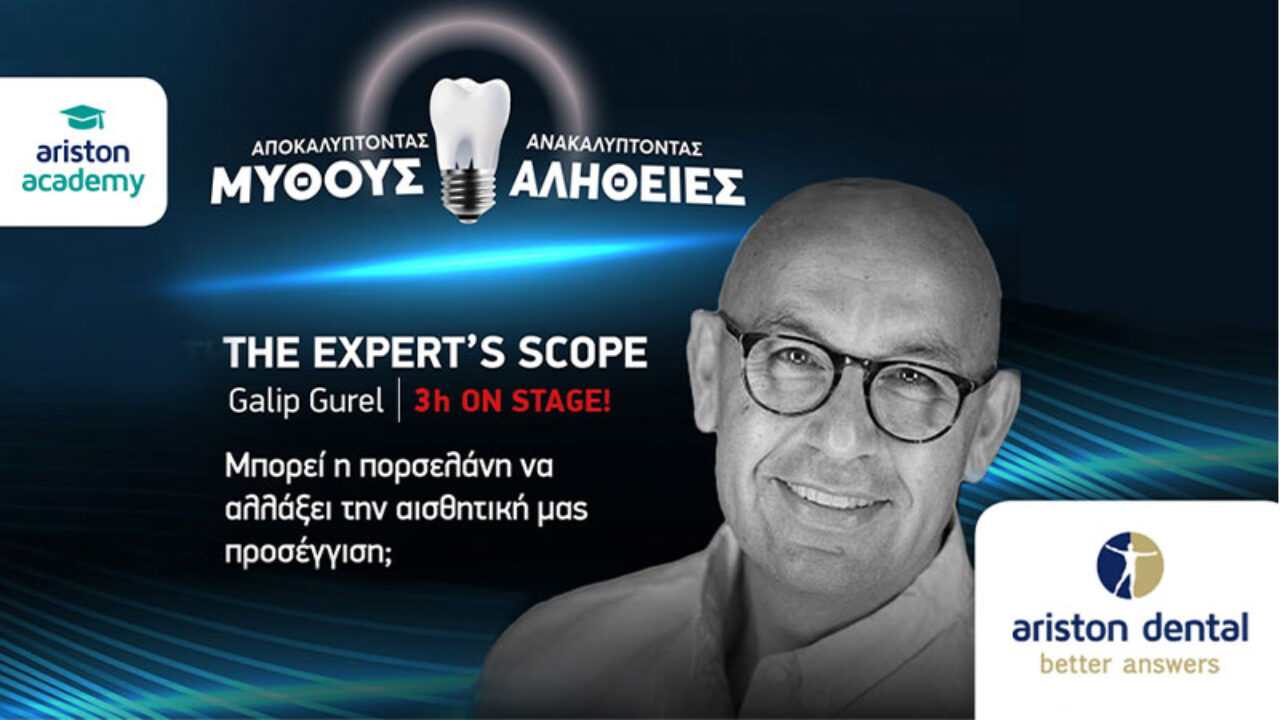 Ο διεθνούς φήμης Dr. Galip Gürel έρχεται τον Μάιο στην Αθήνα στο ετήσιο συνέδριο Ariston Academy