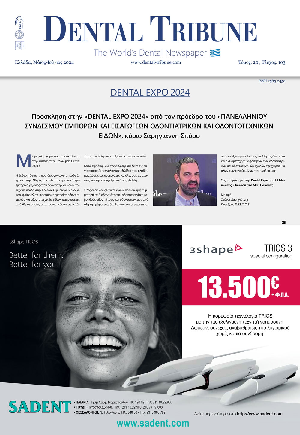 Dental Tribune