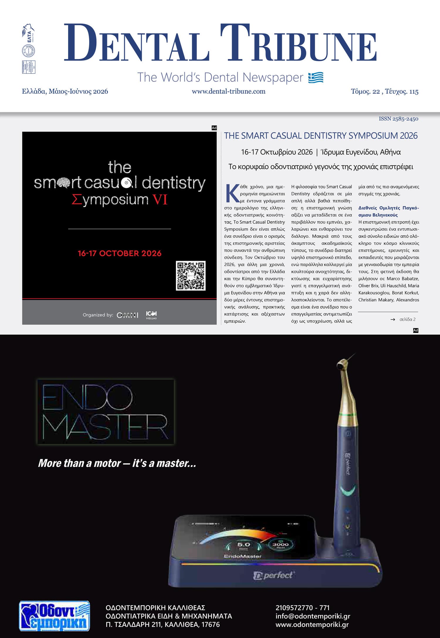 Dental Tribune