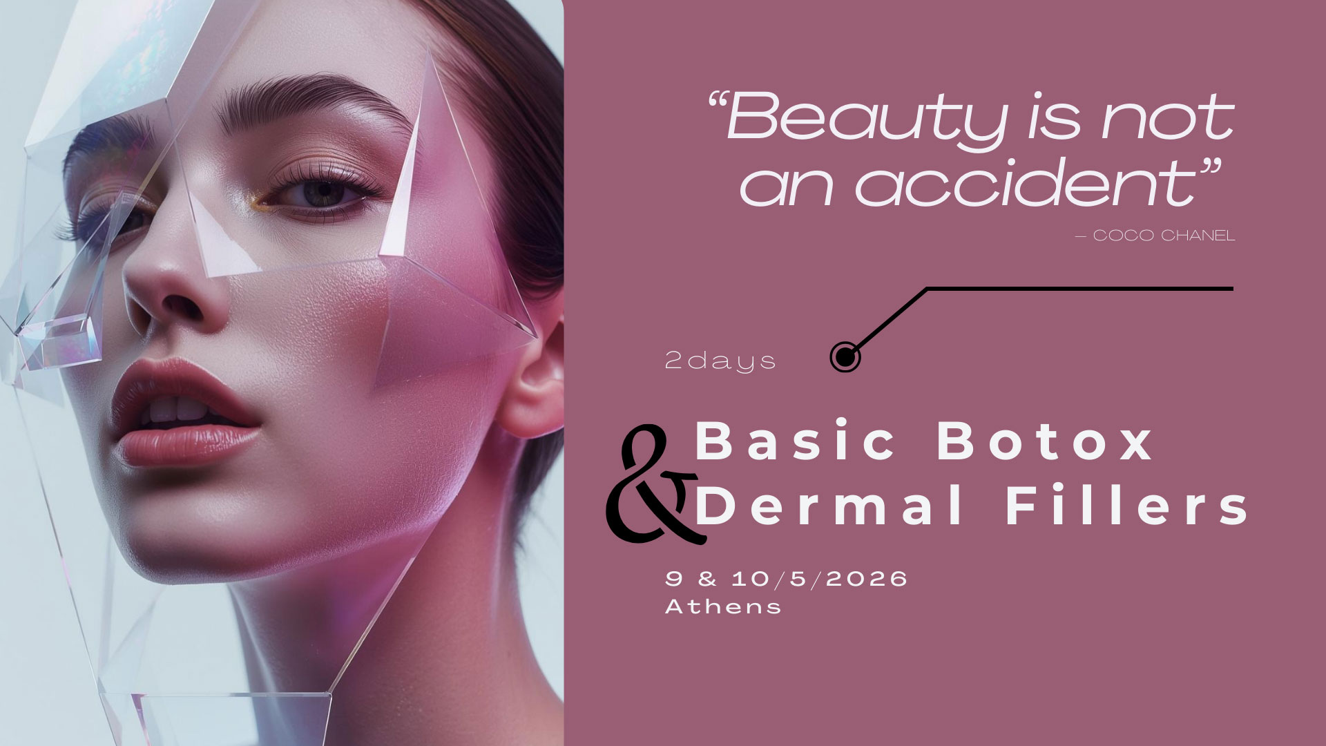 2ήμερο Σεμινάριο Botox & Dermal Fillers (Αθήνα)