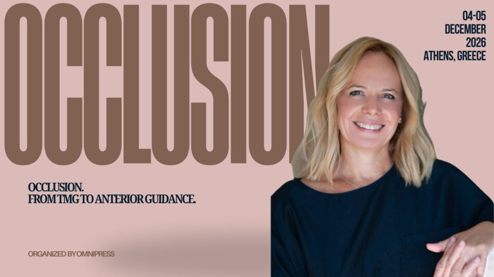 ΟΔΟΝΤΙΚΗ ΣΥΓΚΛΕΙΣΗ _ ΑΠΟ ΤΗΝ ΚΓΔ ΕΩΣ ΤΟΝ ΠΡΟΣΘΙΟ ΟΔΗΓΟ