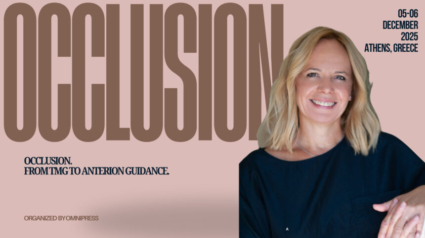 ΟΔΟΝΤΙΚΗ ΣΥΓΚΛΕΙΣΗ _ ΑΠΟ ΤΗΝ ΚΓΔ ΕΩΣ ΤΟΝ ΠΡΟΣΘΙΟ ΟΔΗΓΟ