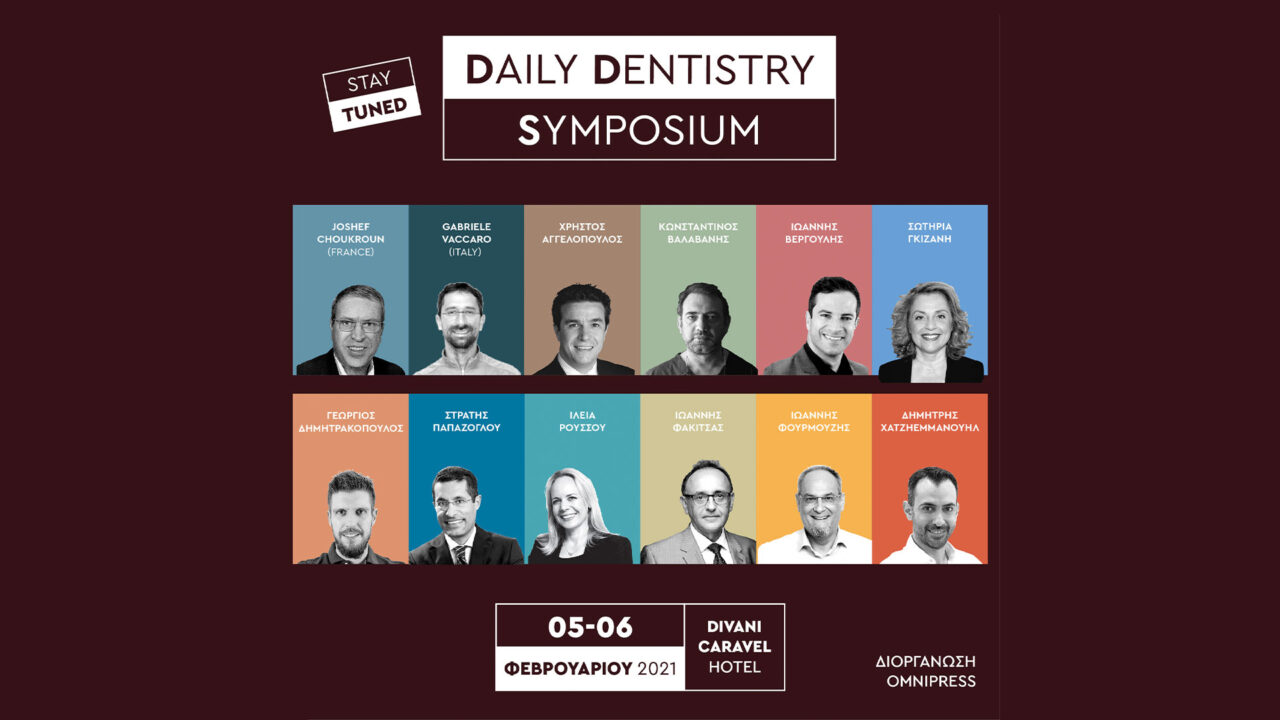 Daily Dentistry Symposium