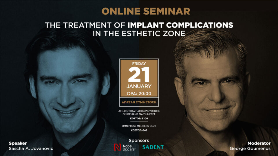 The treatment of implant complications in the esthetic zone